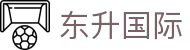 东升国际 - 东升国际导航 - 登录注册发布页